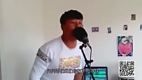 勵(lì)志歪唱最新曲，喚醒無(wú)限潛能的力量之歌