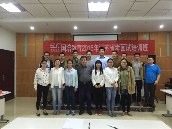 最新國培，背景、事件、影響與時代地位分析