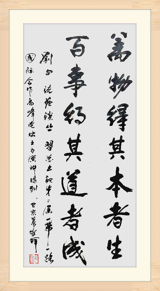 王安祥最新推薦，小巷深處的獨特風味