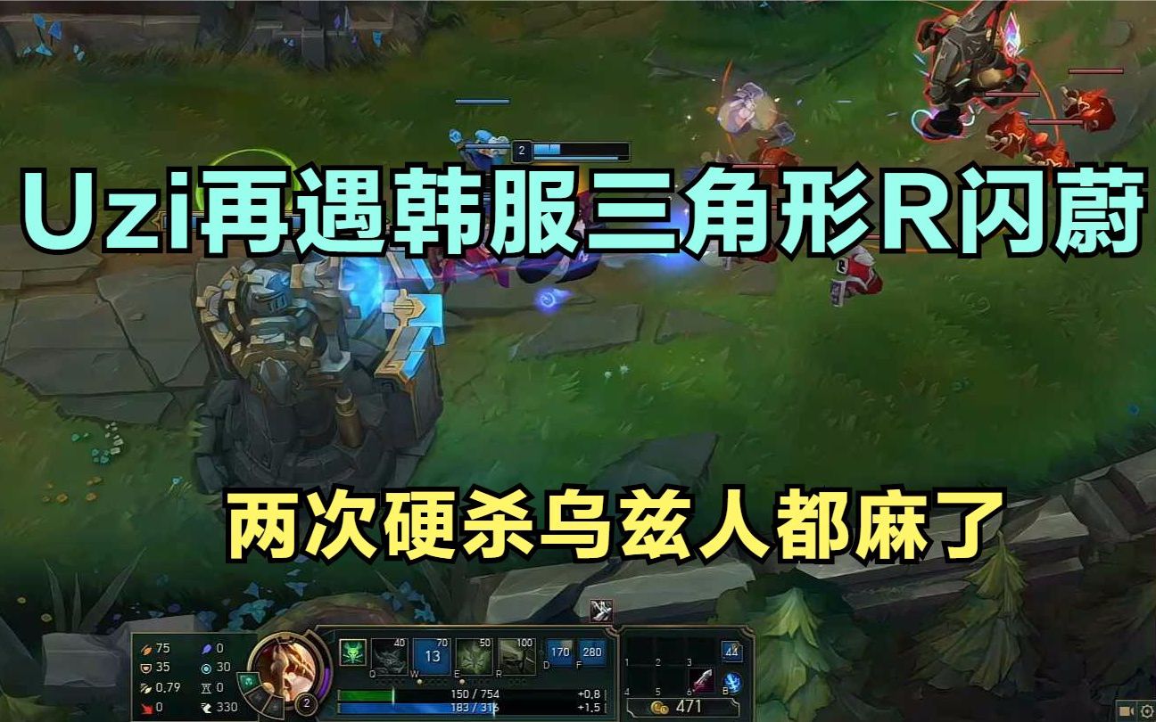 蔚最新R智能電動汽車，開啟智能出行新篇章！???