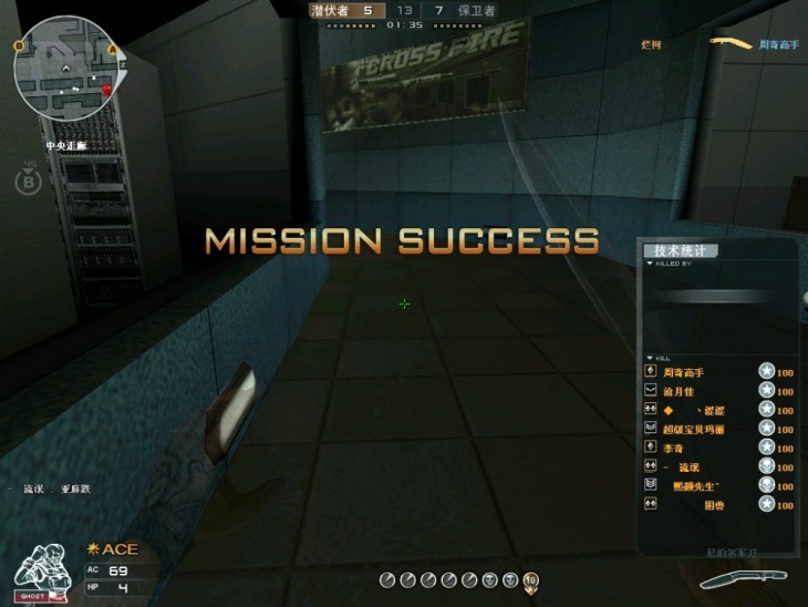 CF最新宏詳解，詳細(xì)步驟指南與使用方法