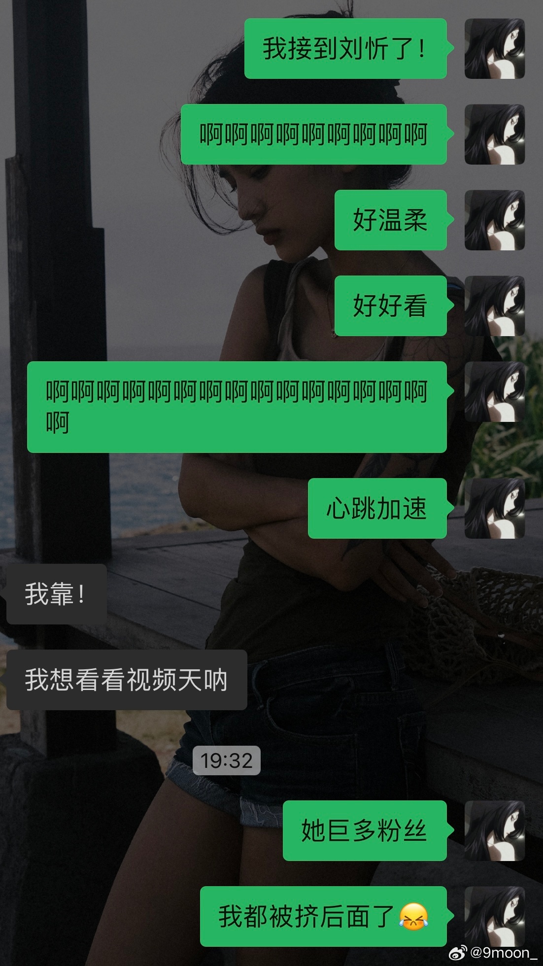 網(wǎng)絡時代的獨特體驗與探索，愛網(wǎng)尬最新熱議話題