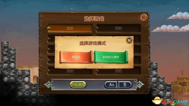 最新極速?gòu)棧俣扰c安全的博弈，抉擇何去何從？