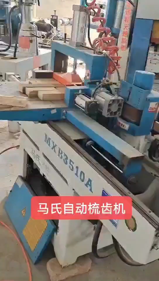 最新梳齒機(jī)，匠心之作，塑造時(shí)代之選