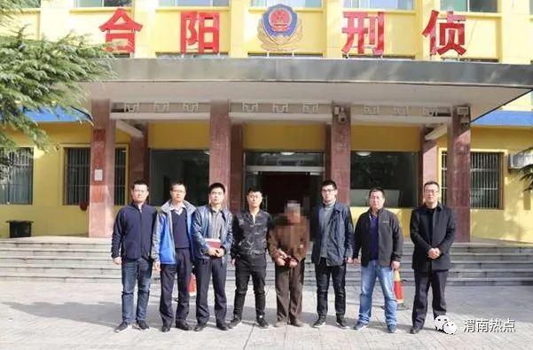 渭南命案最新進(jìn)展，科技重塑正義，智能新品揭示真相之光