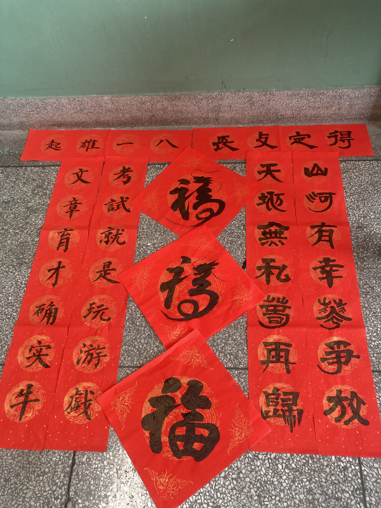 傳統(tǒng)與現(xiàn)代融合之美，最新潮春聯(lián)欣賞