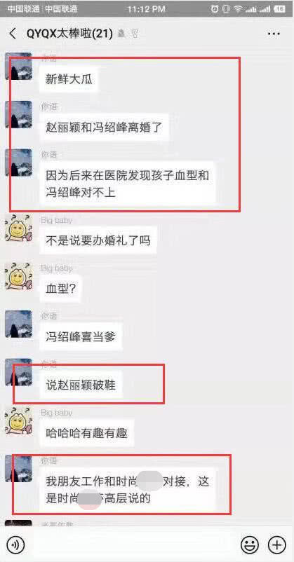 小巷深處的神秘寶藏，特色小店意外曝光，平凡中的獨(dú)特魅力