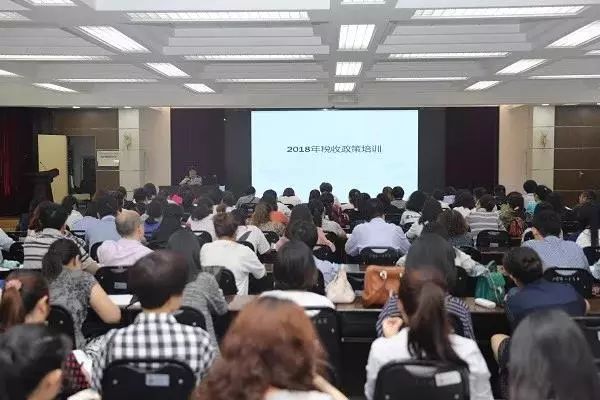 科技重塑稅務(wù)，于濤國稅最新動(dòng)態(tài)，體驗(yàn)未來智能生活