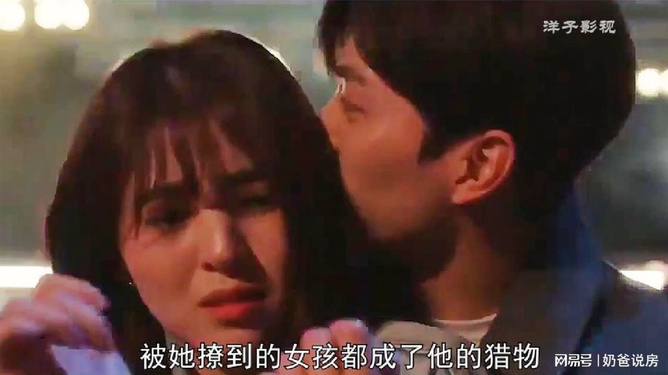 溫柔淪陷最新，與自然美景的親密旅行之旅