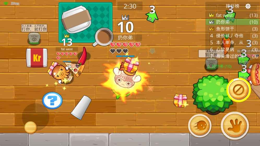 最新扔手機步驟指南，從選擇到丟棄的全面指南