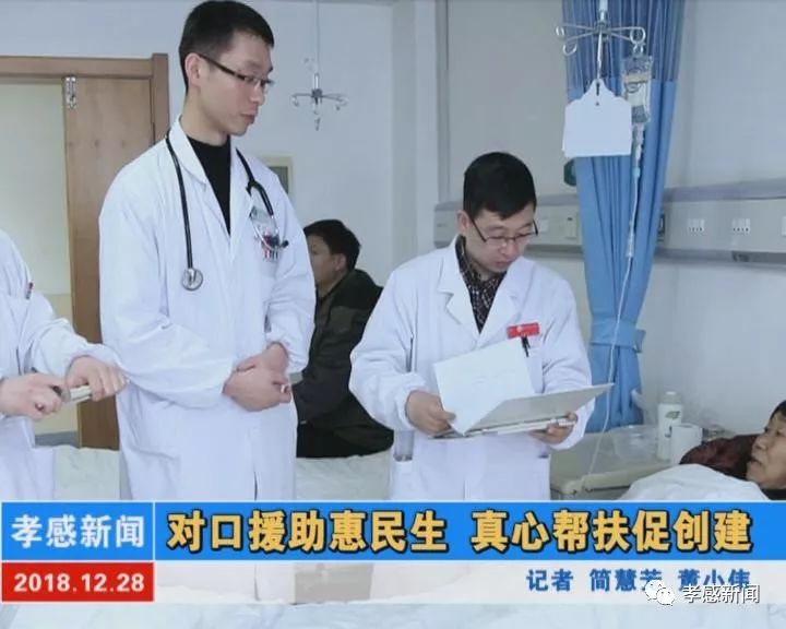 最新對口援助任務(wù)完成指南，初學(xué)者與進(jìn)階用戶的實(shí)用指南