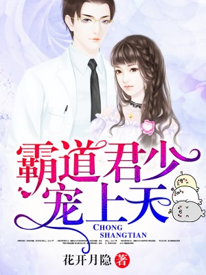 最新猛鬼，自然美景的心靈之旅探索