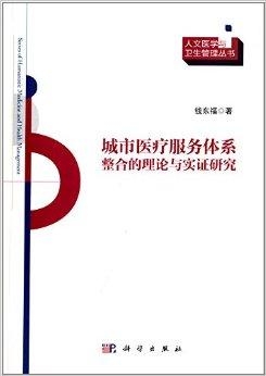 最新福理論，學(xué)習、變化與自信的探索之旅