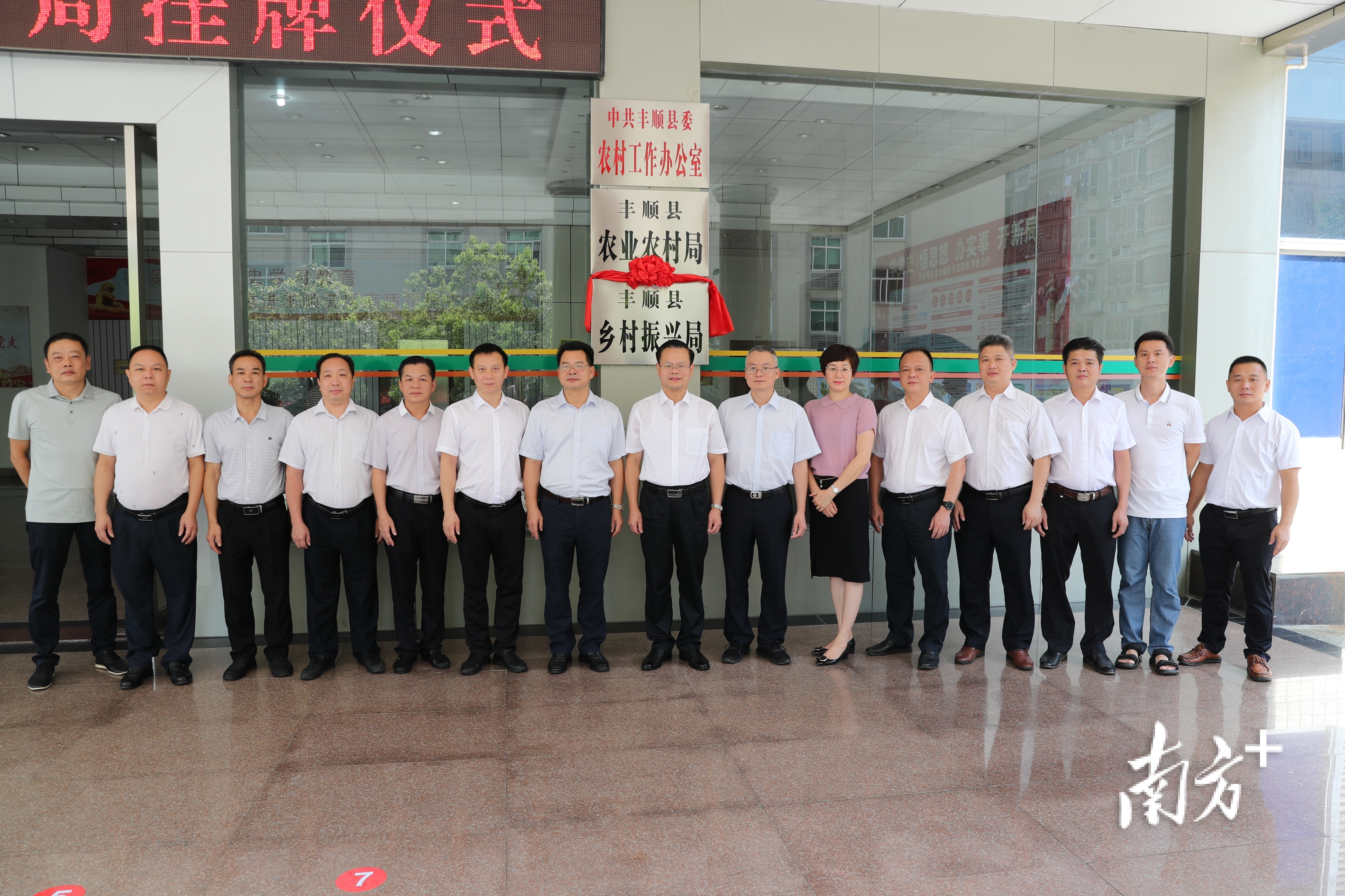 豐順最新新聞與自然美景的邂逅，尋找內(nèi)心平和之旅