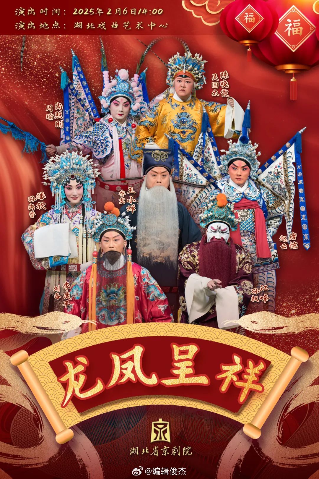 最新看戲網(wǎng)，在變化中成長(zhǎng)，學(xué)習(xí)中的自信與成就之源