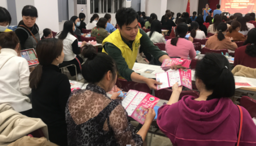 最新單位活動(dòng)，共筑未來(lái)之夢(mèng)，共創(chuàng)美好明天