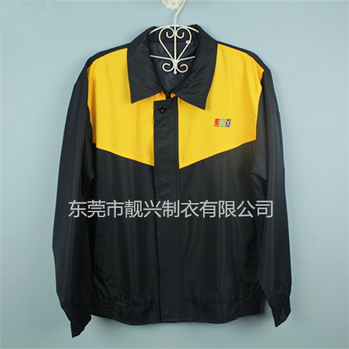 聯(lián)通最新冬裝，時(shí)尚風(fēng)采展現(xiàn)學(xué)習(xí)變化的力量與自信風(fēng)采