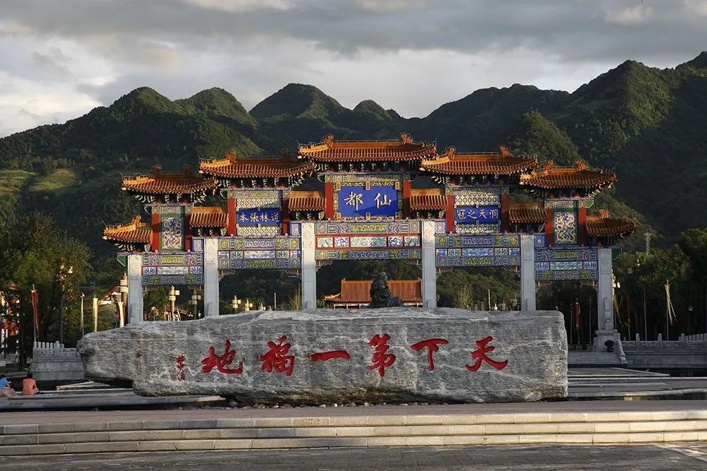 終南山最新探索，攀登知識(shí)高峰，擁抱變化力量