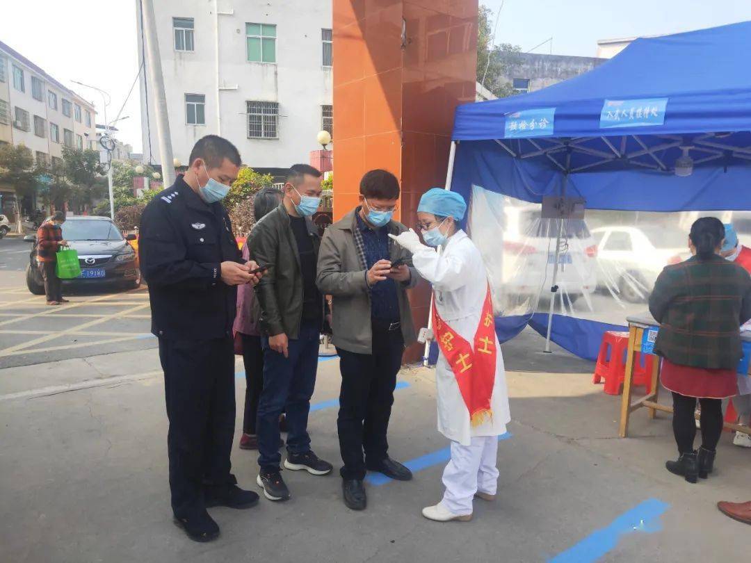 最新武平疫情動態(tài)，變化中的力量與自我提升的自信之路