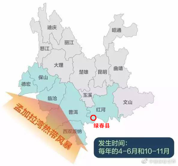 綠春疫情下的自然探索之旅，尋求內(nèi)心平和與寧?kù)o