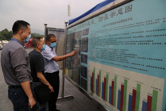 憑祥最新疫情動態(tài)，變化中的學習，鑄就未來抗疫力量