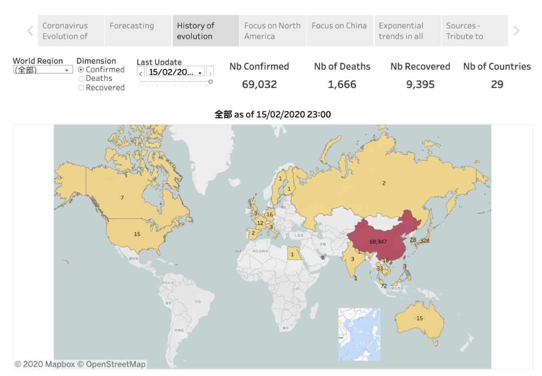 疫情地理最新動(dòng)態(tài)，背景、事件與全球影響