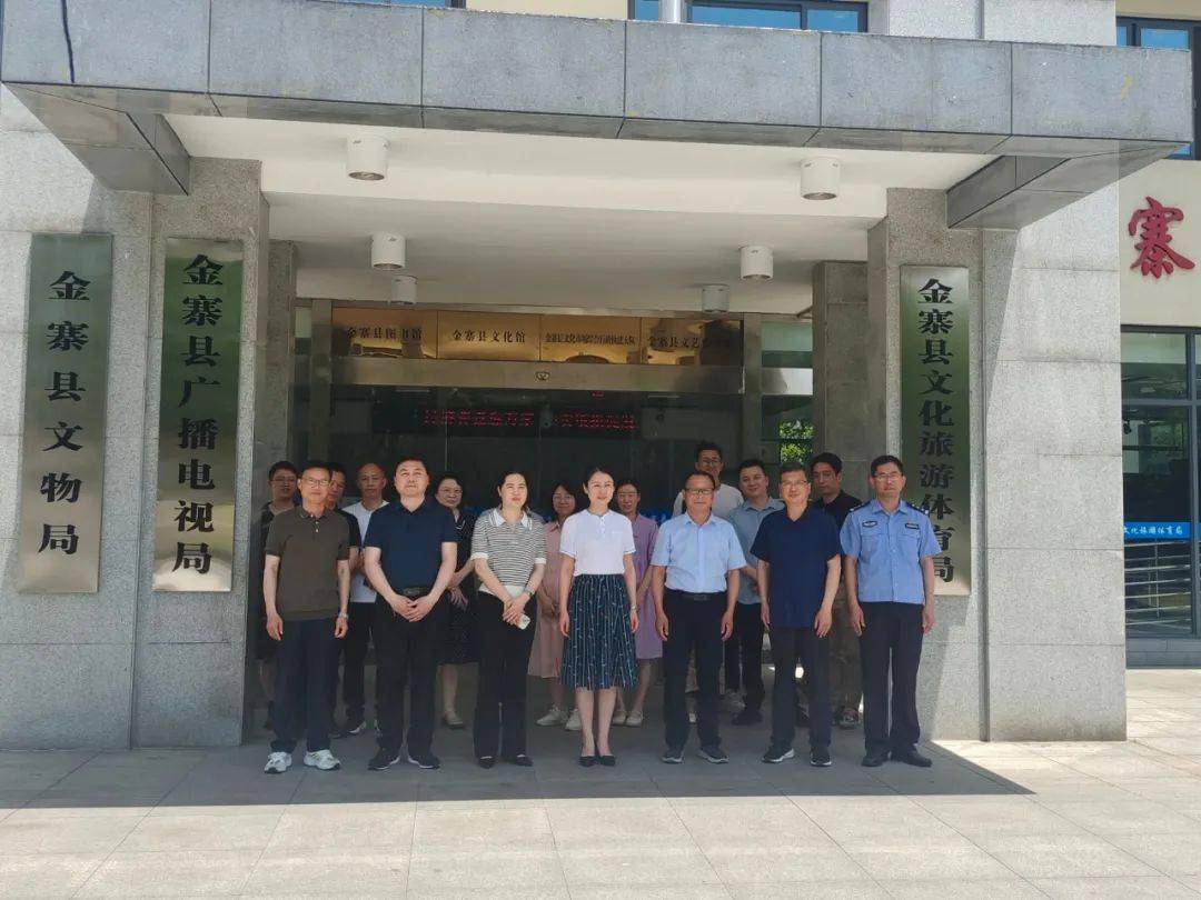 金寨最新新聞，小巷深處的獨(dú)特風(fēng)味