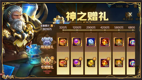 匠魂最新，小巷隱秘寶藏探索，特色小店的奇妙之旅