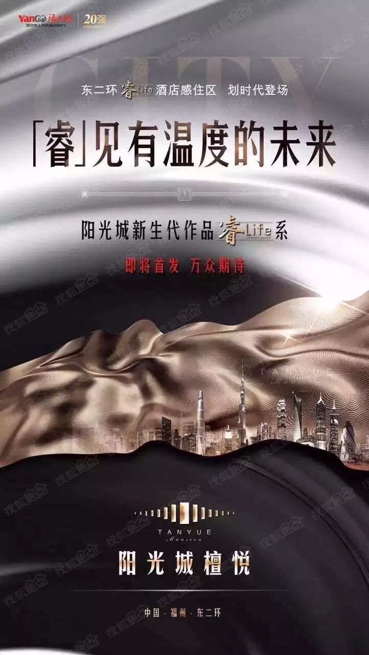 陽光城的新動態(tài)，探尋自信與成就感的魔法鑰匙