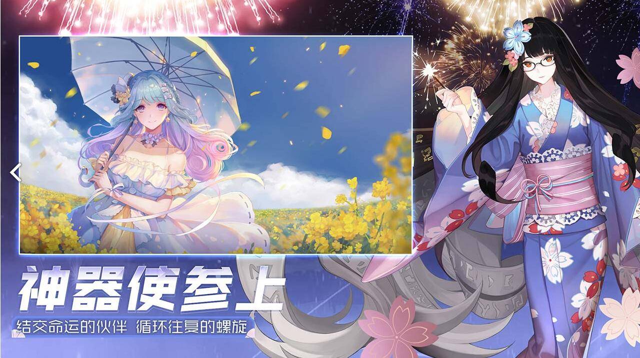 最新受寵攻趨勢(shì)、特點(diǎn)與深度解析