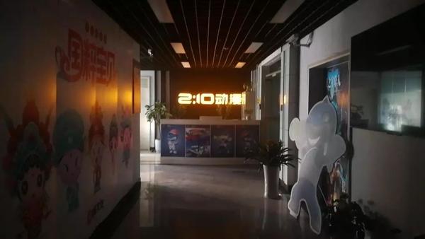 最新動(dòng)畫(huà)公司引領(lǐng)行業(yè)創(chuàng)新浪潮，開(kāi)創(chuàng)動(dòng)畫(huà)新紀(jì)元