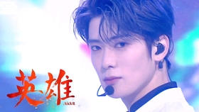 蛇最新歌曲，友情與陪伴的旋律