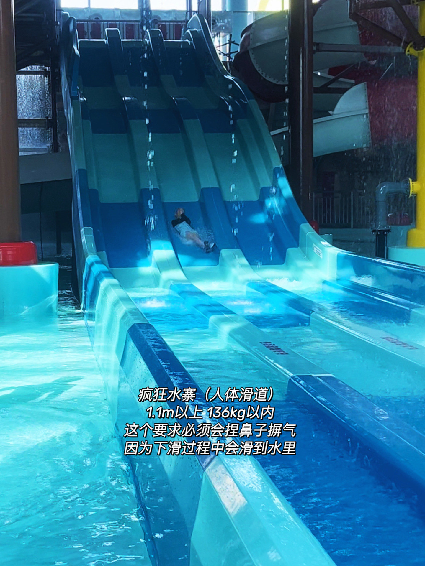 水世界最新探索，奧秘揭秘與未來趨勢預(yù)測