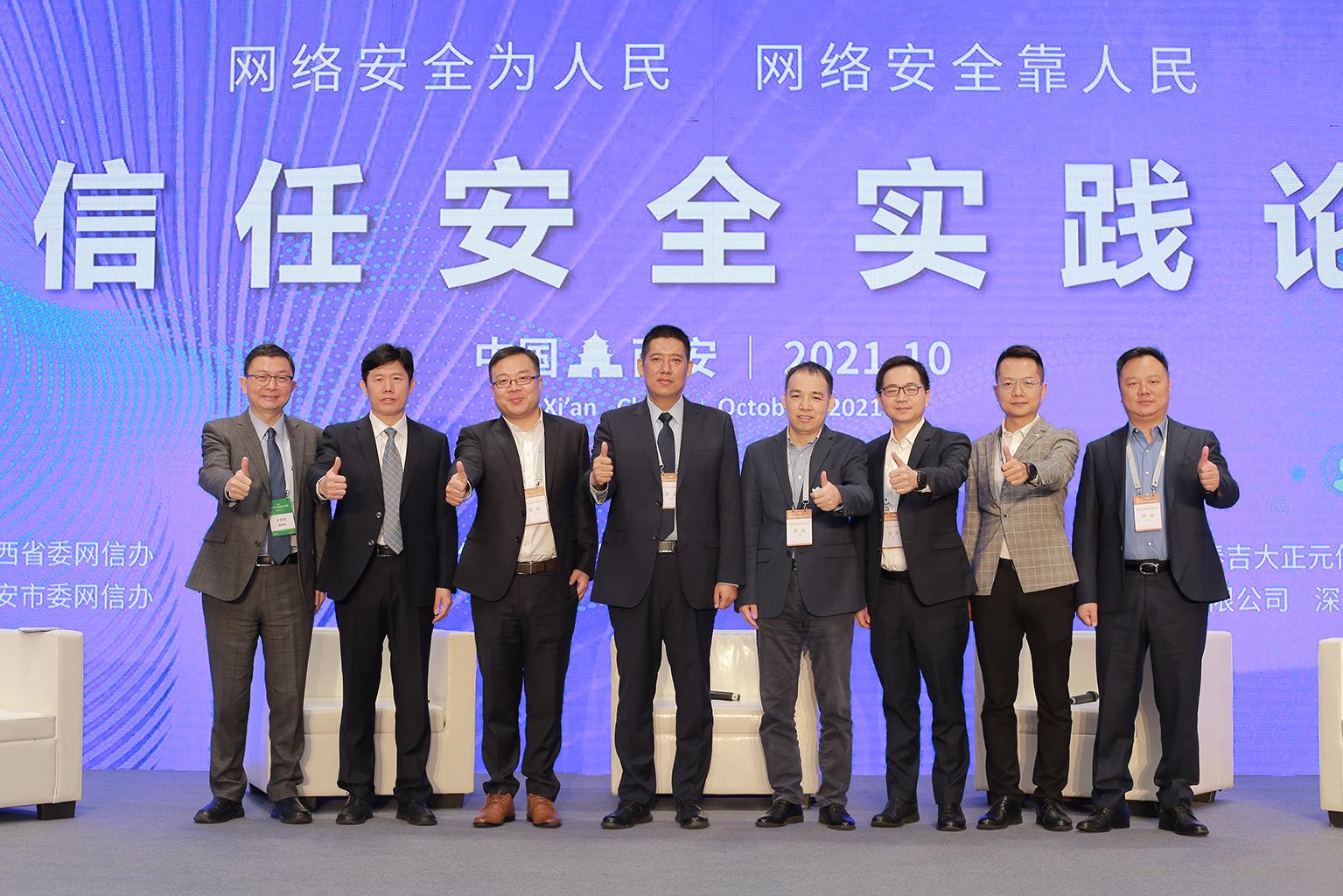 揭秘最新股票密碼，掌握股市成功之匙