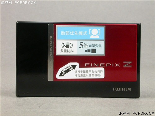 最新FD話費，背景、發(fā)展、影響與時代地位分析