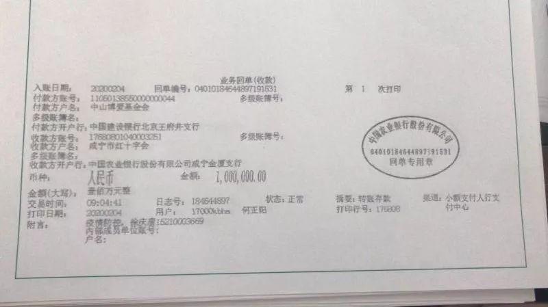 咸寧肺炎最新動(dòng)態(tài)與巷弄深處的呼吸之韻，一家特色小店的獨(dú)特魅力