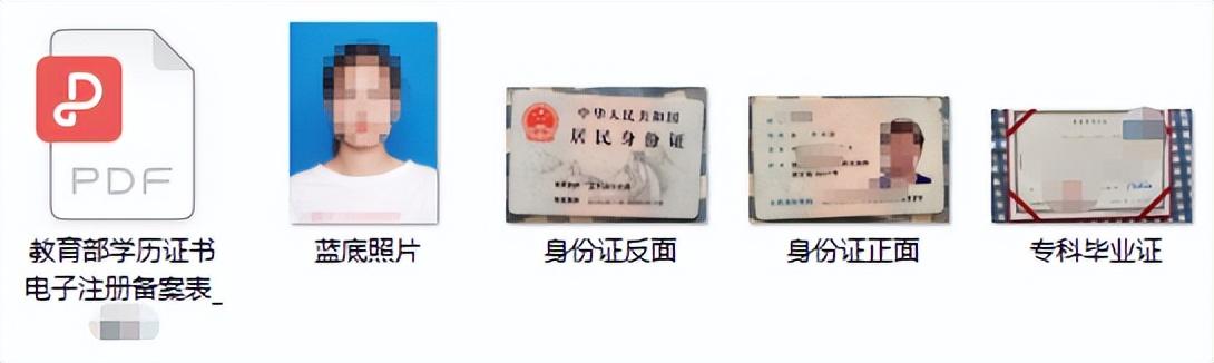 函授最新動(dòng)態(tài)更新，最新函授信息匯總