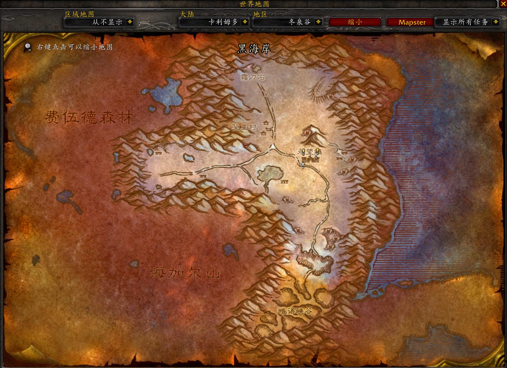 獵人最新仇恨，暗夜追蹤，仇恨之火燃燒不止的冒險(xiǎn)旅程！