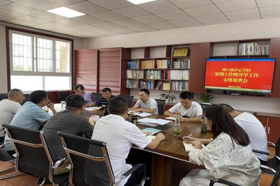 開學最新部署，探索自然美景的開學之旅