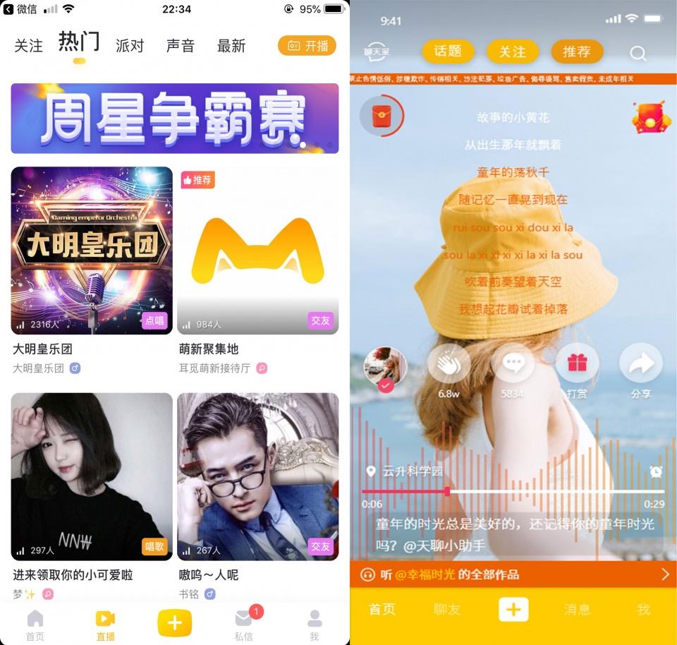 Z解壓最新，解鎖潛能，自信飛翔