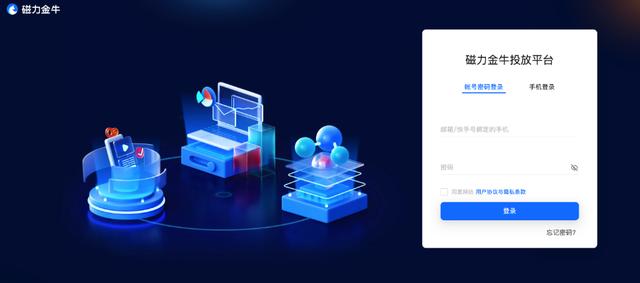 磁力銀行最新揭秘，小巷中的秘密寶藏與特色小店的魅力之旅