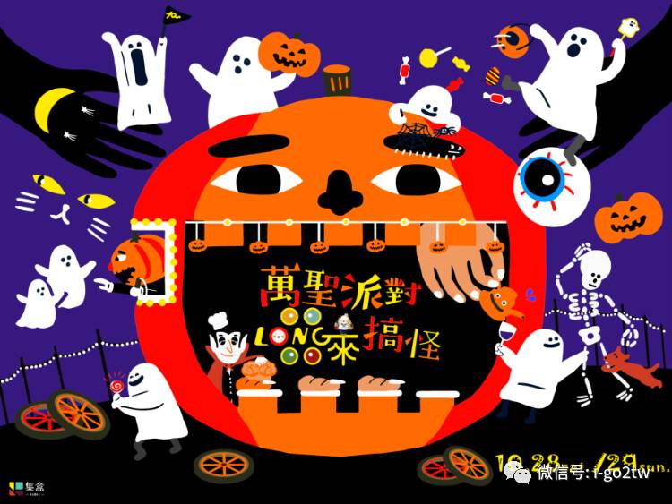 中國(guó)最新?lián)v蛋，小巷深處的神秘特色小店探索