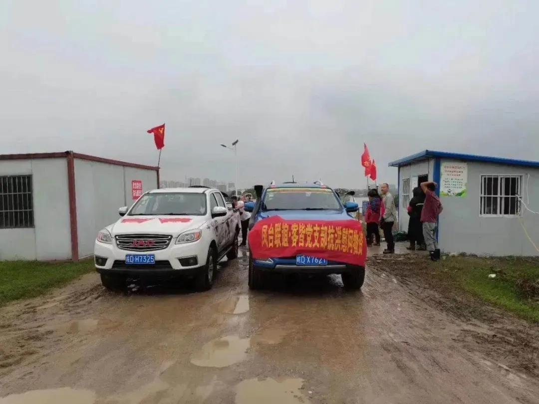 淮南防汛最新動態(tài)，科技引領防汛新時代，智能守護美好生活