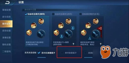 最新賽季隱藏小巷寶藏，特色小店的奇妙世界揭秘