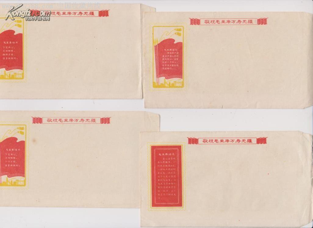 探索自然美景的治愈之旅，最新手冊(cè)贈(zèng)送活動(dòng)啟動(dòng)！