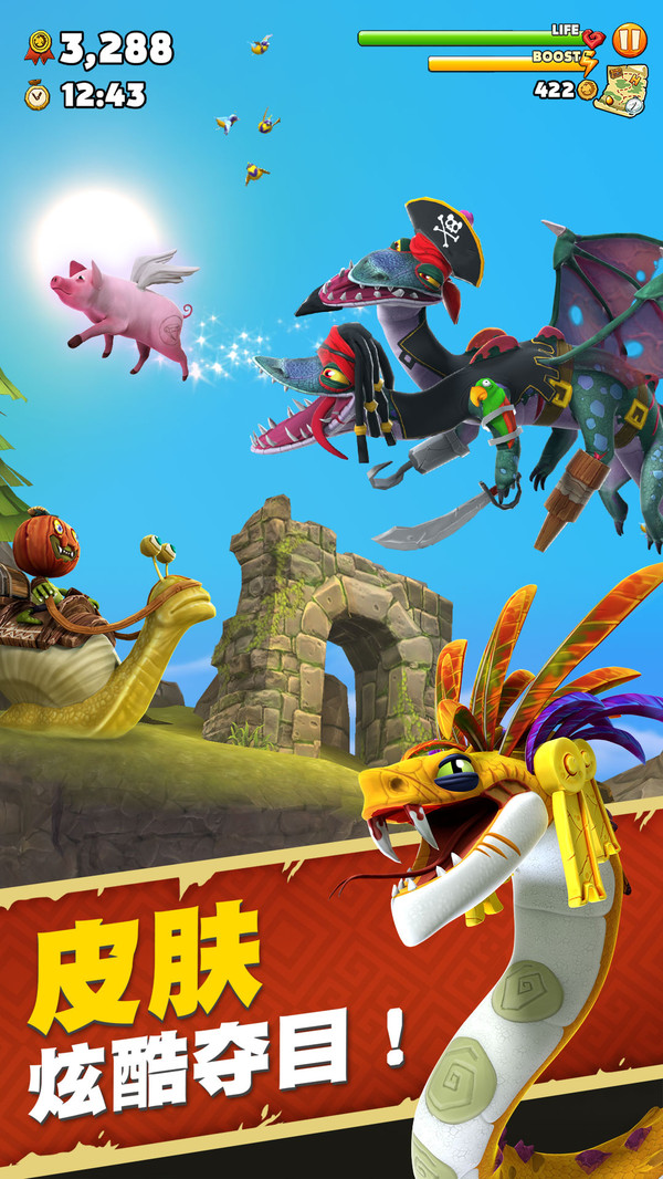 最新饑餓龍，溫馨日常故事