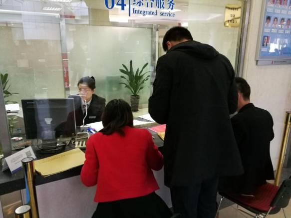 公轉(zhuǎn)商最新動(dòng)態(tài)，探尋自然美景之旅，尋找內(nèi)心平和節(jié)奏