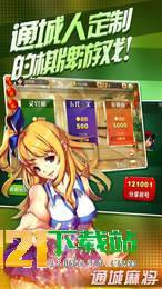 小巷深處的神秘彩苑，最新彩神資訊揭秘