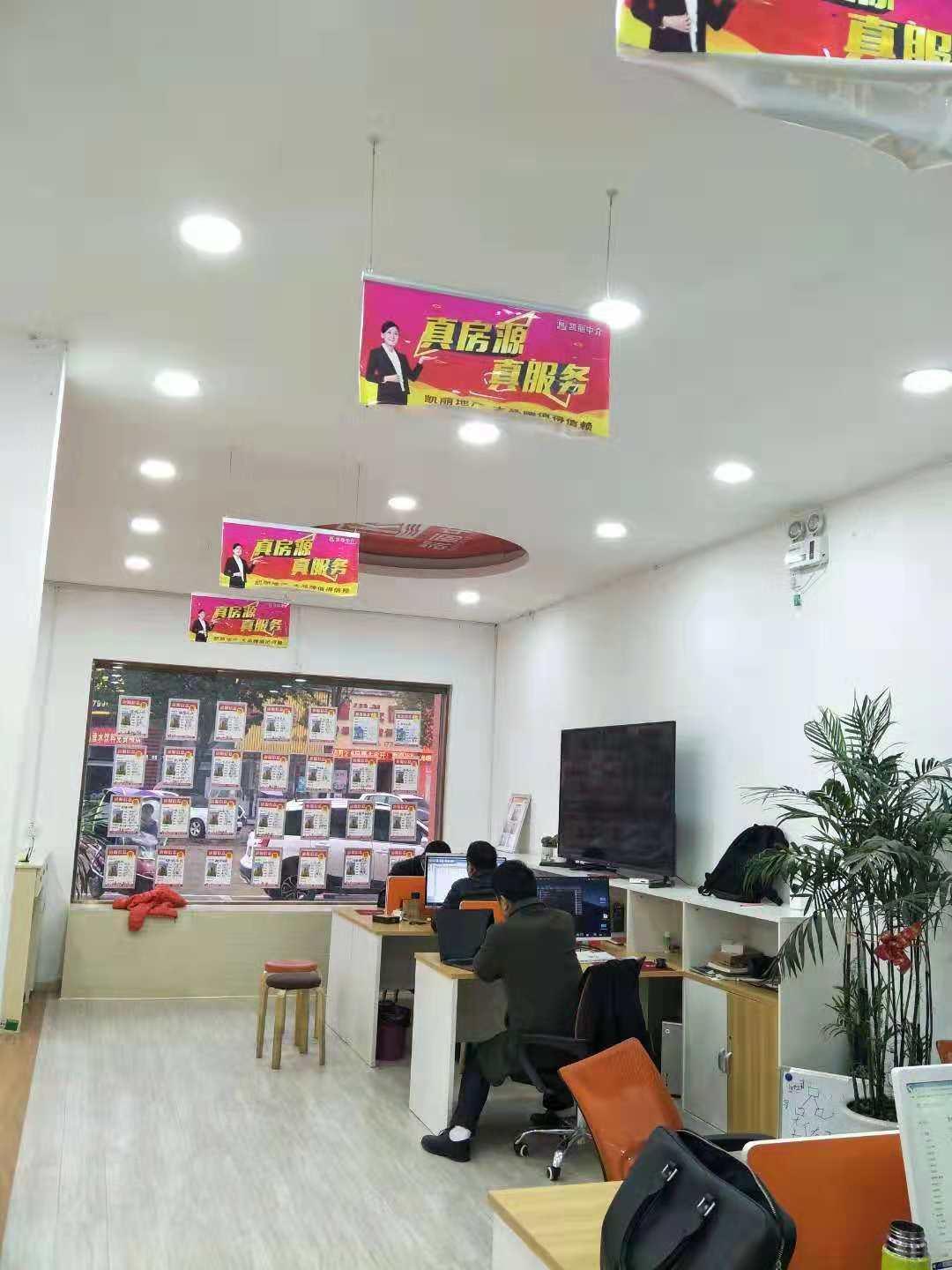 房產(chǎn)最新網(wǎng)，與自然美景的邂逅，尋找內(nèi)心的平和居所