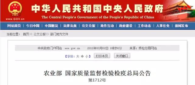 國家最新嚴(yán)查政策，全面審視與深度解讀